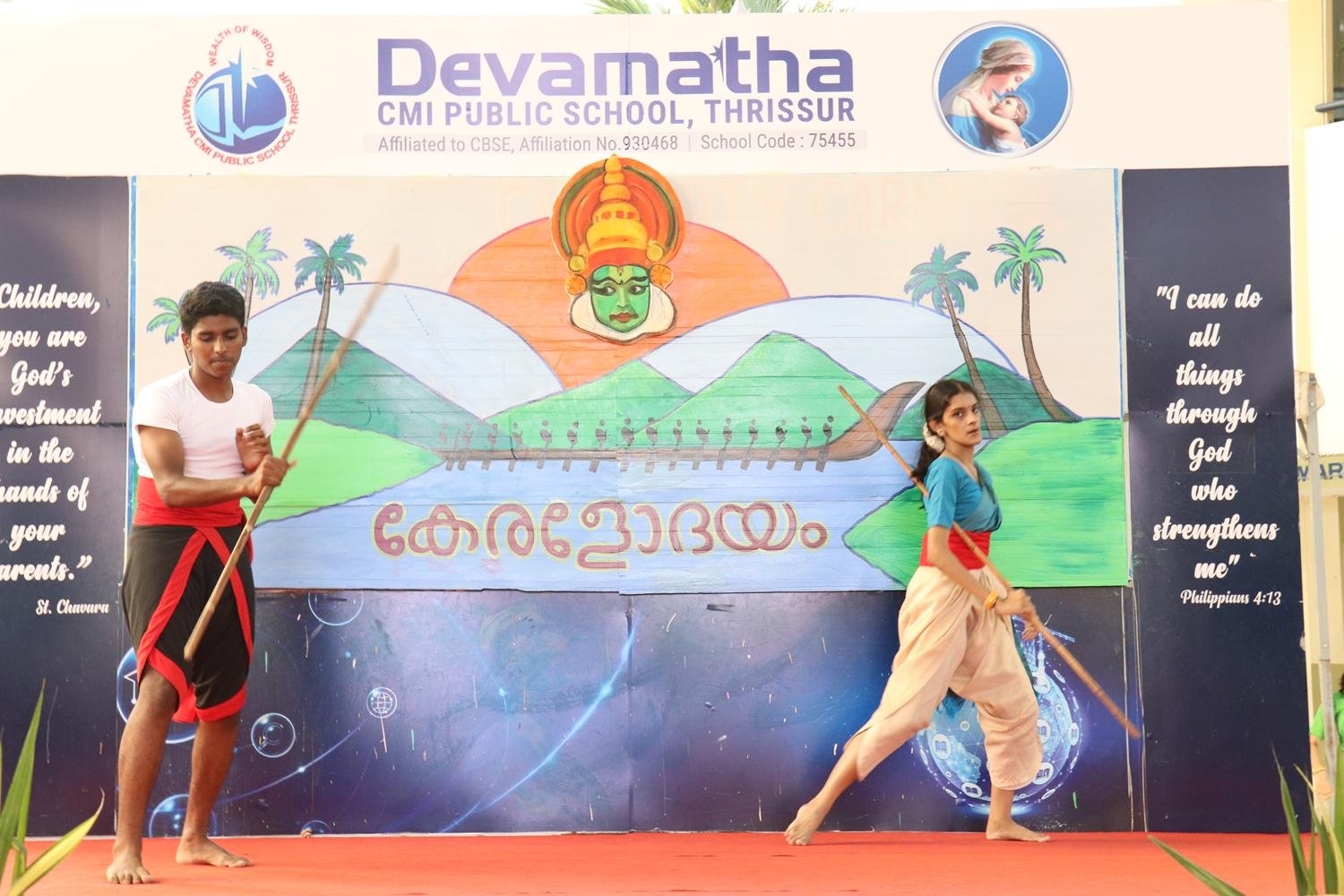 Keralpirvi 2025